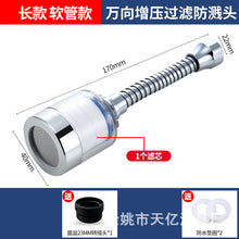 88ce54df943c4db6f6d3ac91aaa2a7e9