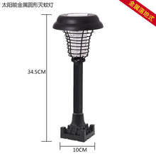 7f66f38b485f6f2424cec59721a5964b