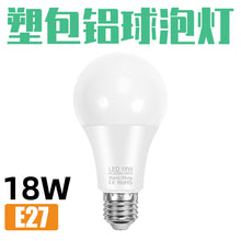 14cec18a174708710d0f9bb4b5202e76