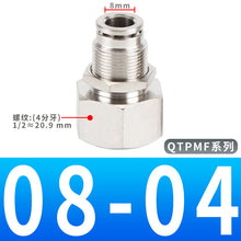 f909410ade0b1c9aff27b2066a35a00a
