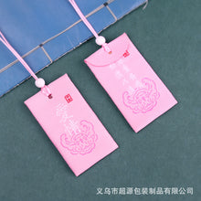 bb67d84f70c4771fa8b4ca2b5f877701