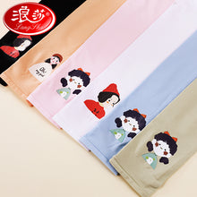 8172cd27eda133081ce31ba405683890