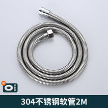 63fbd48d4bb9108ddfdbfb08240cd735