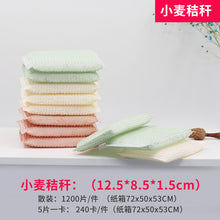 6f11cd1eb5e6236ab6d9c10f515fb48a