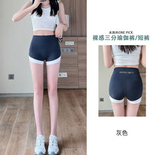 c8006beff3ee62d457917e654035518f