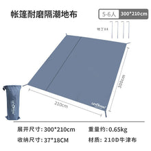 e20f4a0a321c4bac5ec72c7ac97dbec6