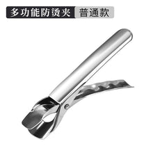 12989b8adb83601ff16651d5e4f4fa97
