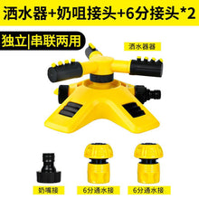 ceae9c770a45344424809c52c7a5420a