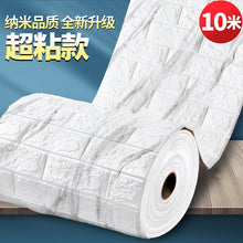 46028c3f9ff971ee3d71a23ce05dd291