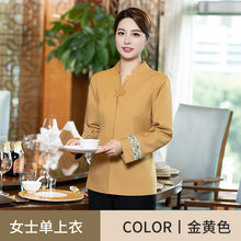 c76e875efde675ddb14d6bbd7c2a9936