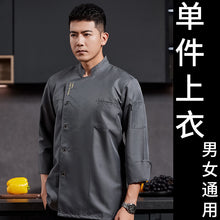 67429a6ca6fcaa9408abe2ed2658f2e0