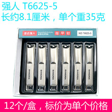 ec87390e6a8ca8f20e4fd1d9b4623a12