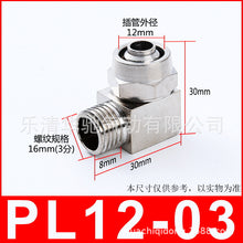 80acdae86347025482a6dc6e831273c8