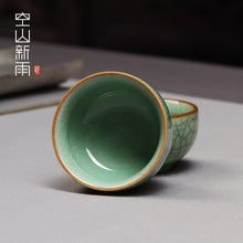 ff939e08824f5bdaed58383f9b6b265c