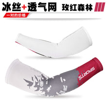 0452e3ef11191e5851f8c9f7246101c8