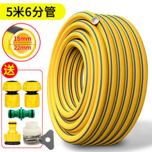 cc4d628deb901cddc4877c5609837c46