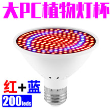 c0cb592d1fcfdadecb9f408d113204c5