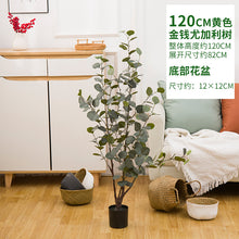 bfc2f6838a437ee764467cb9fde50353