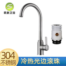 94c36d4091f5a0f0ff1bed8cf8845ffb