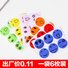 1ea197ba97996630574e5f1a2a85d560