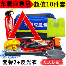 553d6391a476d012500b12f86584a9c4