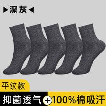 55c9a2808714f3fa02c87895b2051f84