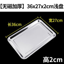 4a0638ca688284a42bada77a2e5e41fd
