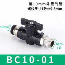 5704accee241dafef204d45d8de62225