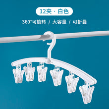 2c4273db5bcb34577cf1cbd9fe09bbd2