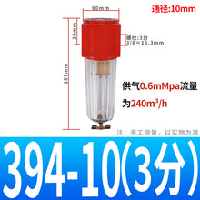 ab53b94ae312e840feca43d30e0f3f6b