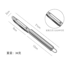 3007abb107a53a33f33159cd59cdb09e