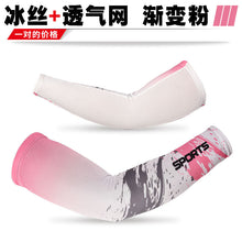 87131fceefae197085a3620c0a0ea68d