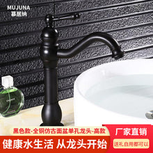 c5bd4e656fb67a8635cc53b120bba3d6