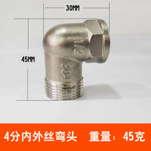 cbe64877ea560b29eb5b311ba87f1e4a