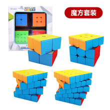 6d6ceebb76ed7856f1b95e0e7f8bef6d