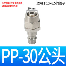edeb7b9461fa16cb73f215cbe90293ec