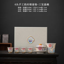 674b30bce850b1039d3317bc3b4d58f9