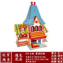 1ff09abfe9a4f9175bc3bf3f942116c2
