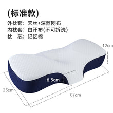 70846934c4d3c2145ded5275f78f8a09