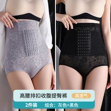 776e9d558b33b7c2175b374a313237c6
