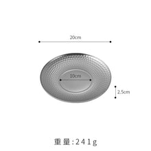 37c21bf87b4c35a3bae8db92dcc58edd