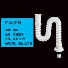 5b3b5aa02002e848e9f0ca50c262d255