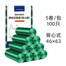 c6067a12ec22f045985cdf1ea62233d7