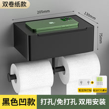 dd7d8703f222c87cb3627b0fbc162852