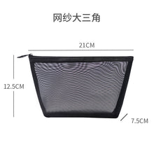 7564ccf1dc407ea4f88fc52f2020d296