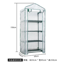 c030c2f9e6c7a421f3dd41b750ad10e9