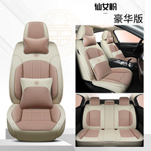 bb1e1a92457bfdc6a326ad28dd3a7d0e