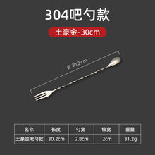 bec19dbd0b2e0321e9e24aa28728e5ef