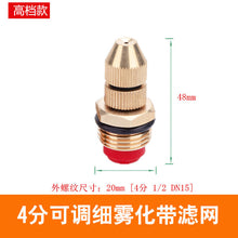 167c588cd4b97355016e27e69f38ca04