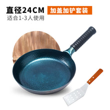 48bff7c29afae6a5ddc219d2fd206383
